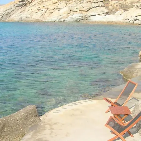 The Saltwater Pool - Mykonos Villa Mykonos Town